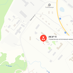 ИК-11 Ныроб ИК-11 Ныроб