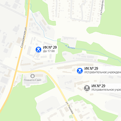 ИК-29 Пермь ИК-29 Пермь