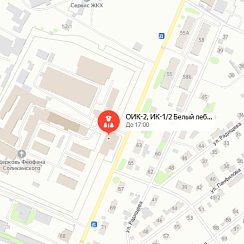 ИК-2 Белый лебедь ИК-2 Белый лебедь