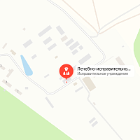 ЛИУ-3 Озерный